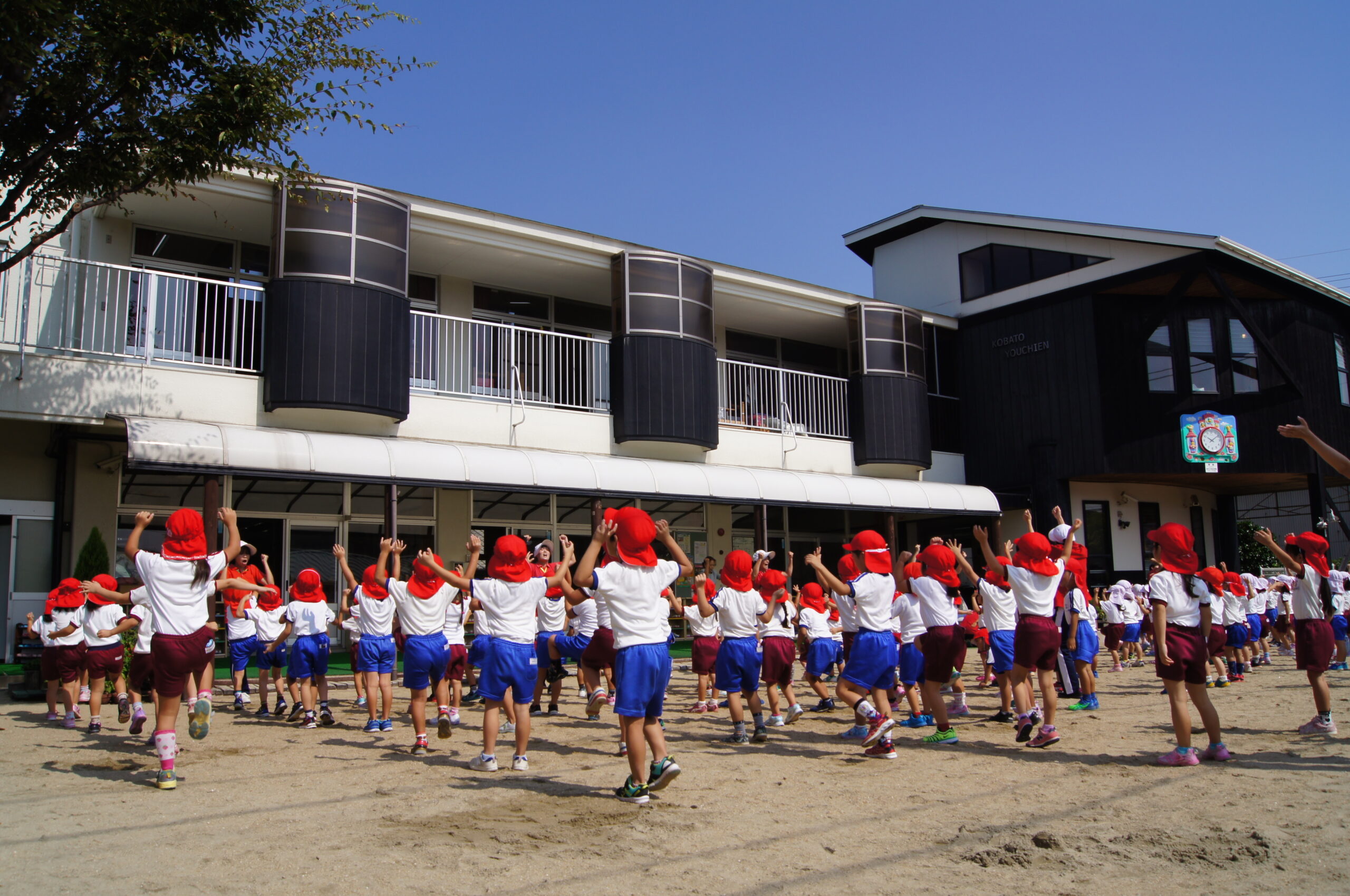 『第59回 運動会』延期日のお知らせ