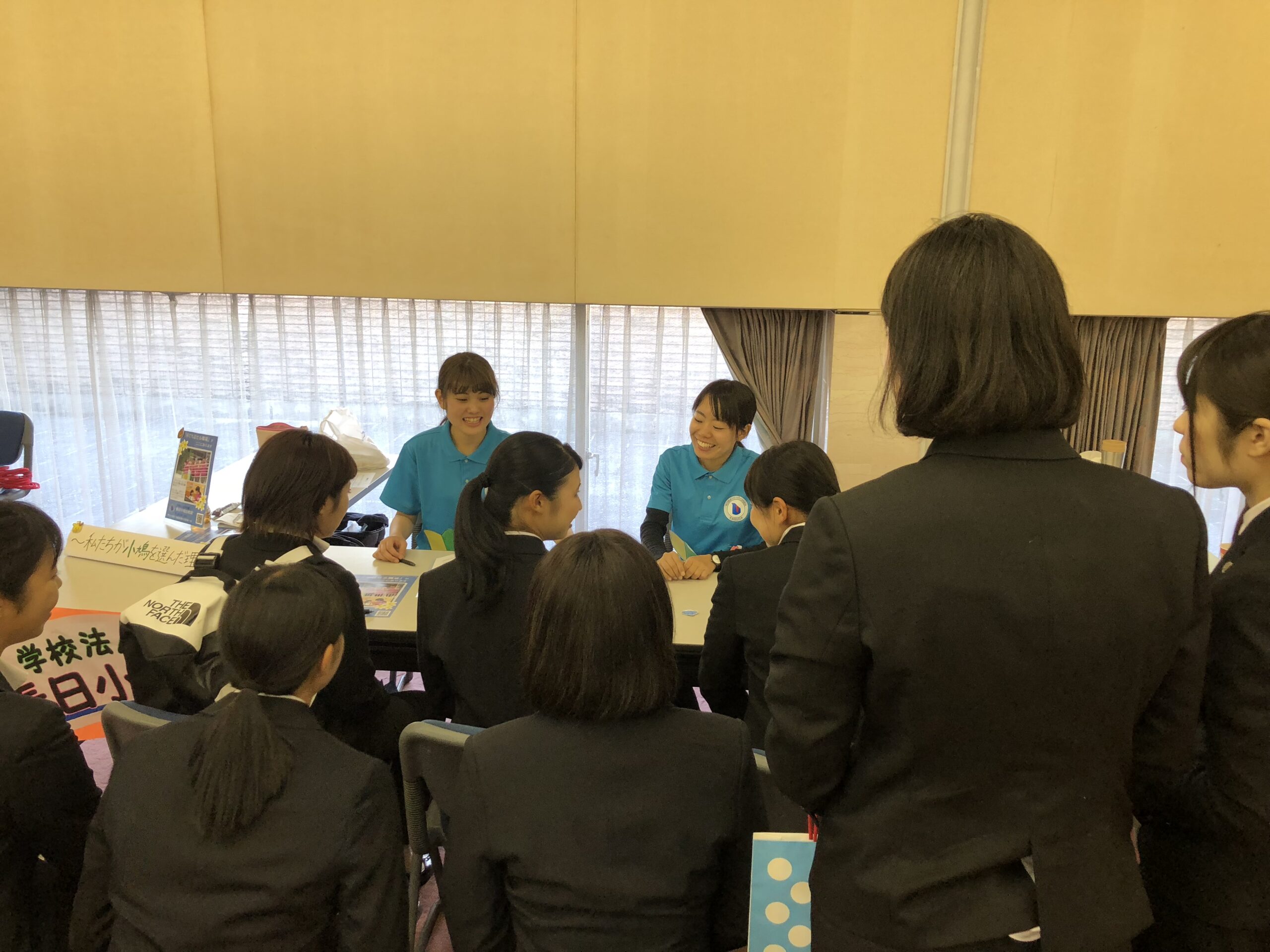 👔 春日市主催の幼稚園保育園合同就職説明会 👔